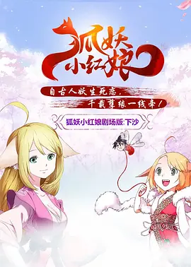 欧美日韩国产综合在线