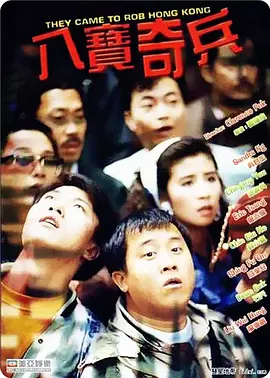 欧美日韩国产综合在线